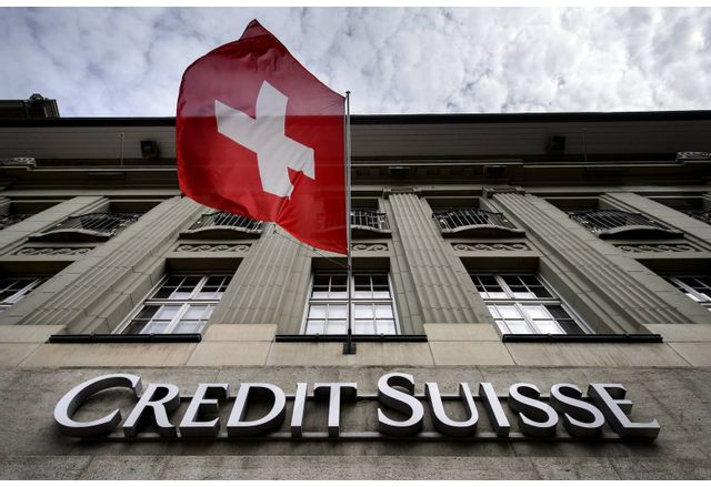 Credit Suisse Креди Суис