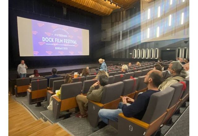 DOCK FILM FESTIVAL - BURGAS 2021