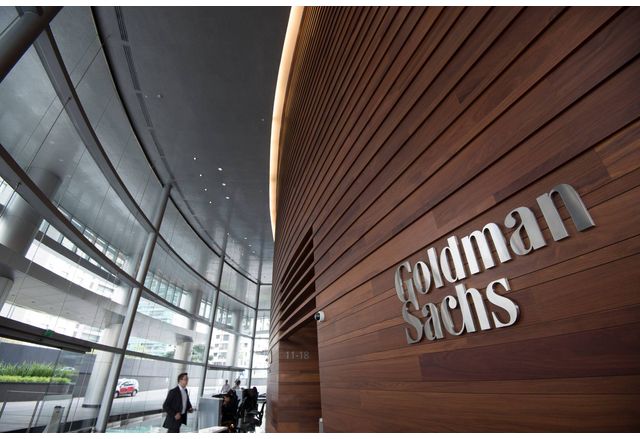Goldman Sachs Group (Голдмън Сакс)