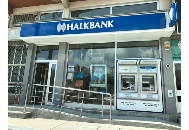 Три турски държавни банки спряха използването на руска система за
