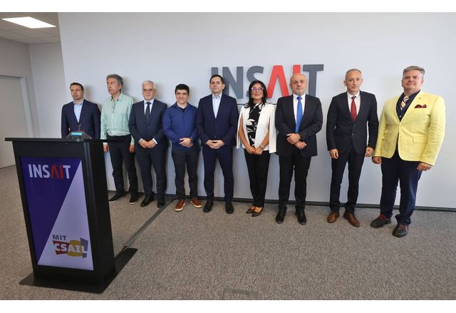 Институтът по компютърни науки изкуствен интелект и технологии INSAIT към