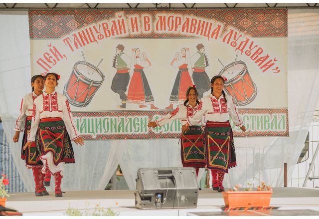 IV Национален фолклорен фестивал "Пей, танцувай и в Моравица лудувай"