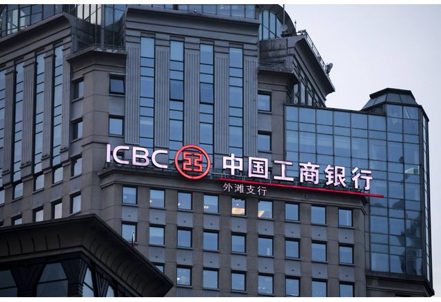 Industrial and Commercial Bank of China (ICBC)