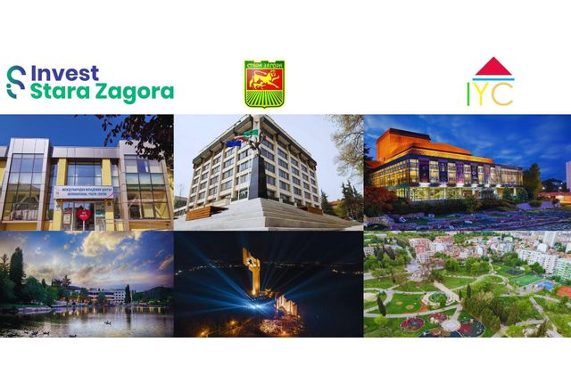 Invest Stara Zagora