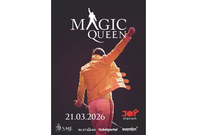 Magic Queen – the ultimate Queen tribute band идва и