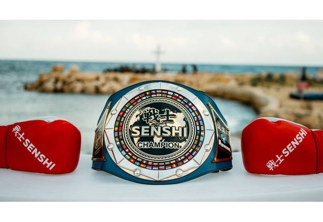 SENSHI подготвя горещо лятно издание край морето с много динамика