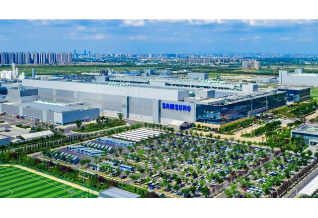 Samsung ще строи завод за $17 млрд. в САЩ