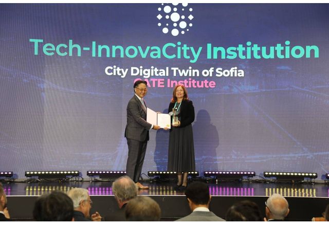 Световно признание за България: Институт GATE триумфира със Seoul Smart City Prize 2025