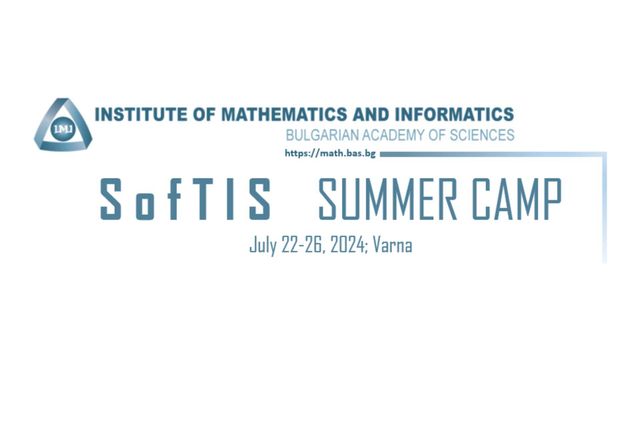 SofTIS Summer Camp