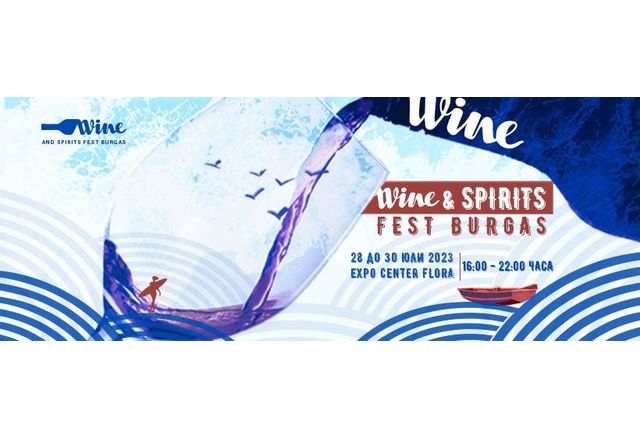 Wine and Spirits Fest Burgas