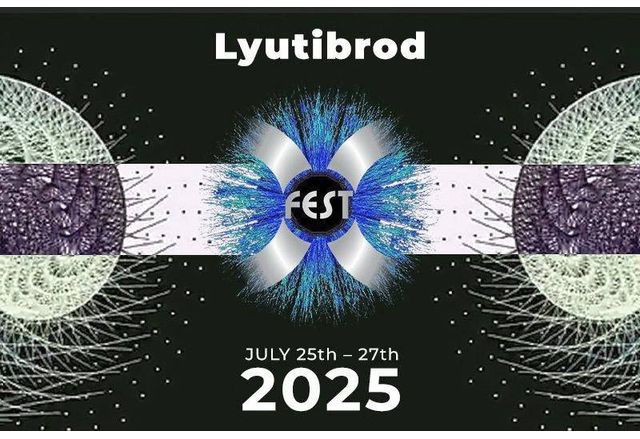 ОФИЦИАЛНО ОТКРИВАНЕ 24 юли 2025 г четвъртък 18 00 21 00