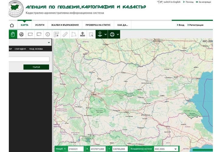 Агенция по геодезия, картография и кадастър (АГКК)