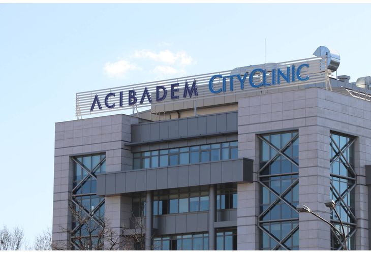 Аджибадем Сити Клиник УМБАЛ Токуда