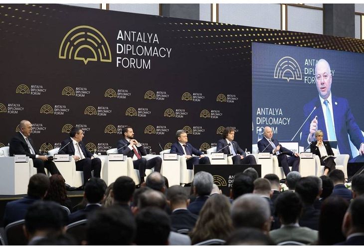 Анталийският форум Анталийският форум