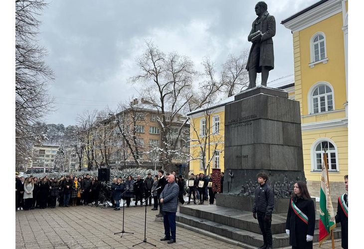 190-годишнина от създаването на първото българско светско училище 190-годишнина от създаването на първото българско светско училище