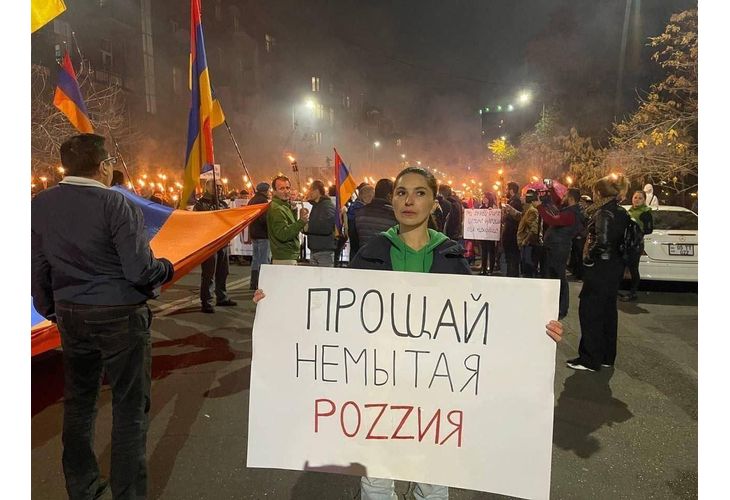 Арменски граждани искат сближаване с ЕС