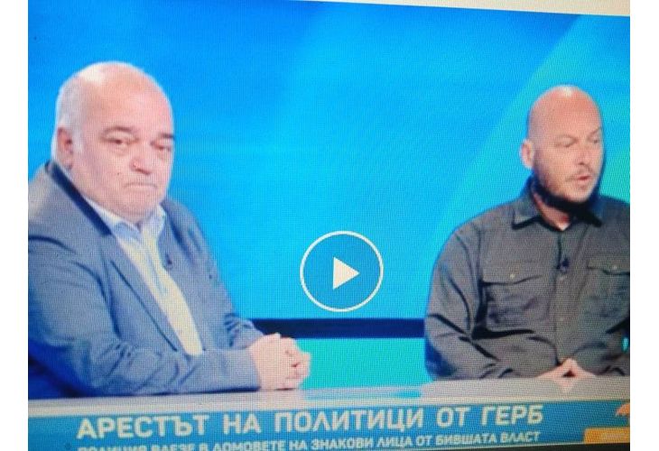 Бабикян и Димчев в bTV Бабикян и Димчев в bTV