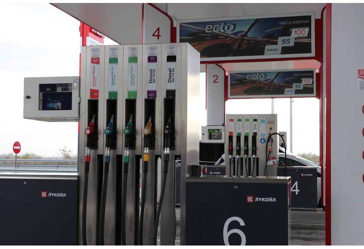 Бензиностанция, горива