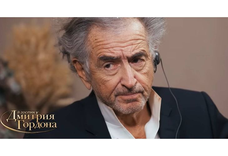 Бернар-Анри Леви Бернар-Анри Леви