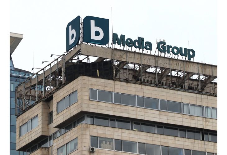 bTV Media Group обявява в пресъсобщение до медиите, че приема