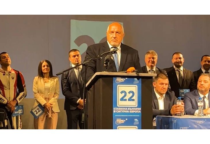 Препълнена зала посрещна лидера на ГЕРБ Бойко Борисов в Хасково.