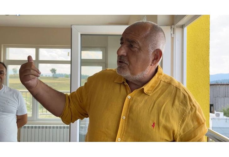 Бойко Борисов в село Кръстава  Бойко Борисов в село Кръстава