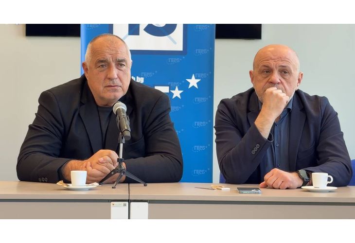 Бойко Борисов и Томислав Дончев 