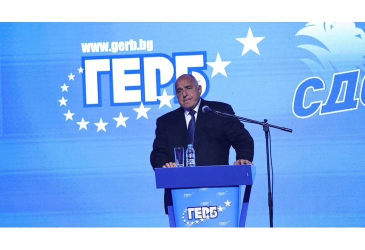 Бойко Борисов на Националното събрание на ГЕРБ