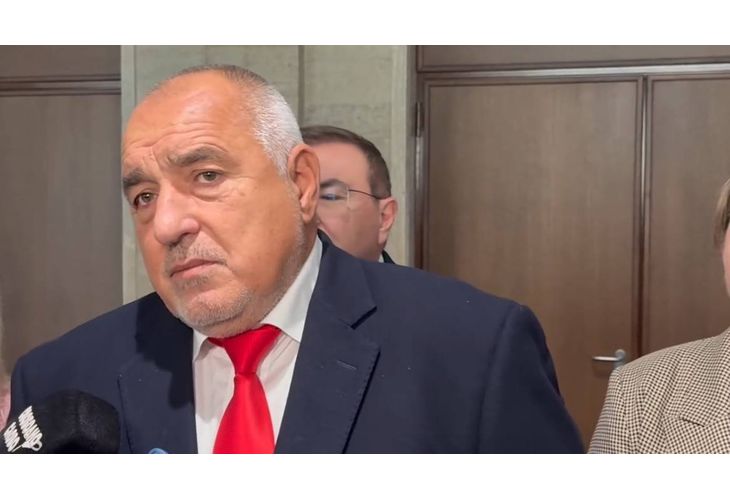 Бойко Борисов 