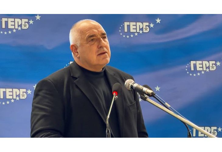 Бойко Борисов 