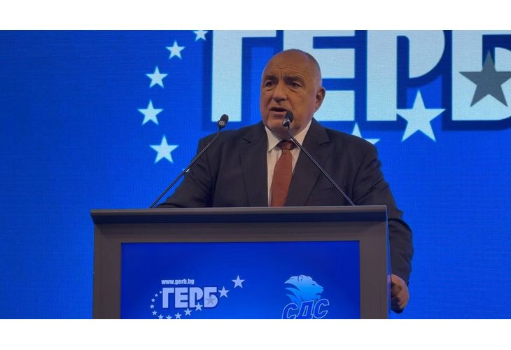 Бойко Борисов 