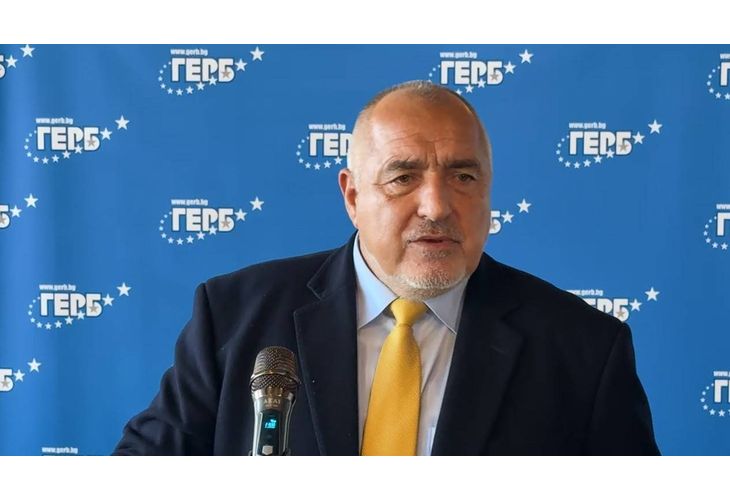 Борисов в Разград  Борисов в Разград
