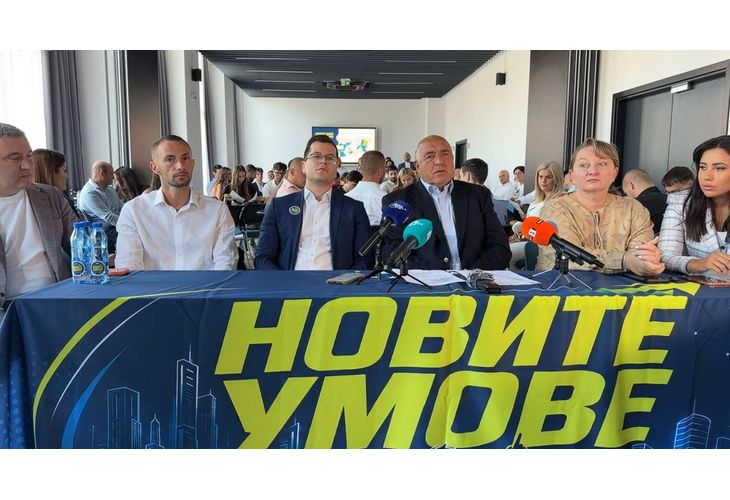 Борисов във Варна 