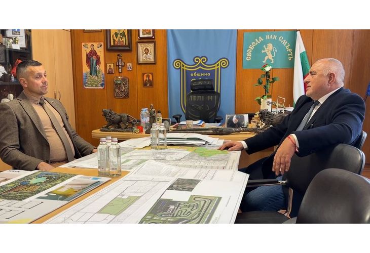 Борисов на среща с кмета на Елин Пелин 