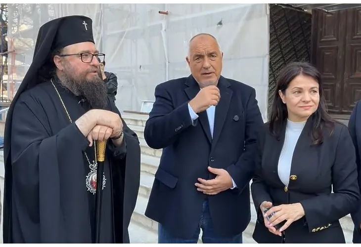 Лидерът на ГЕРБ Бойко Борисов с видинския владика Пахомий и водачът на листата на ГЕРБ-СДС във Видин Росица Кирова