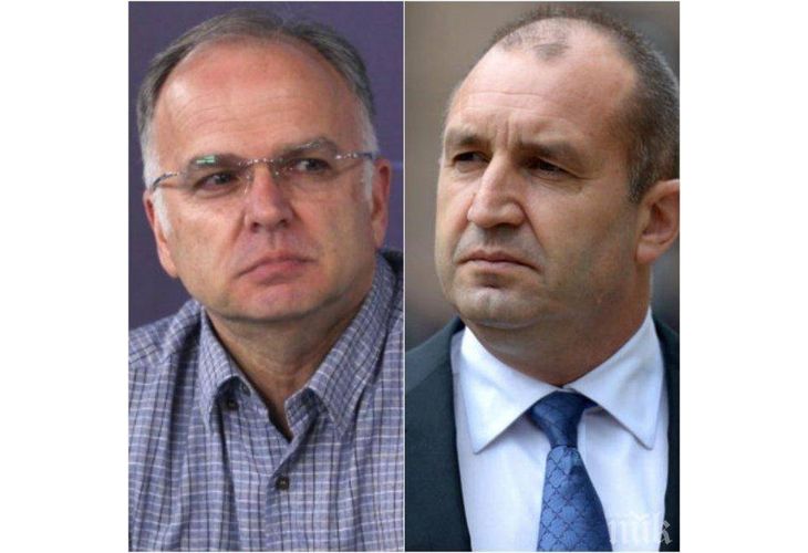 Боян Чуков и Румен Радев