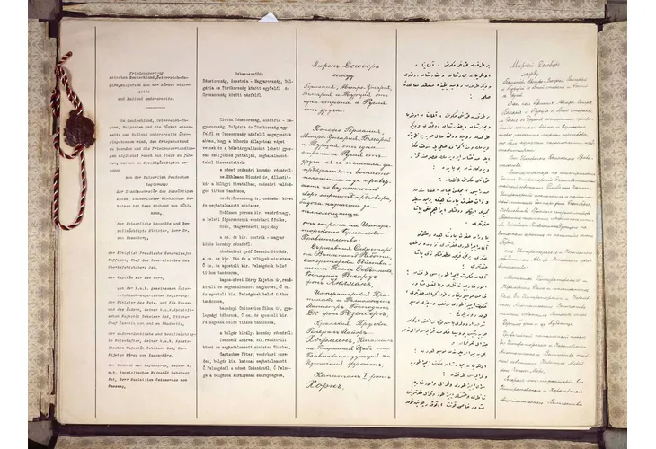 Брест-Литовският мирен договор Брест-Литовският мирен договор