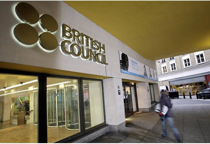 Британски съвет (British Council )