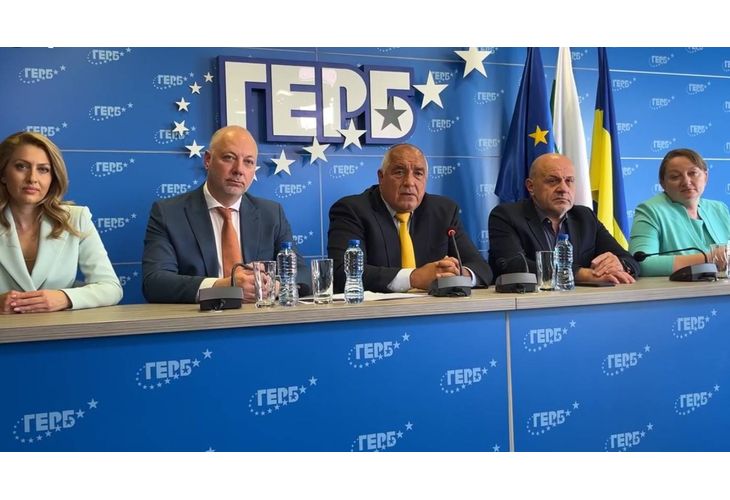 Брифинг в централата на ГЕРБ Брифинг в централата на ГЕРБ