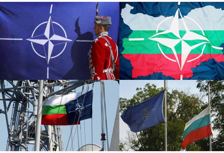 България в НАТО