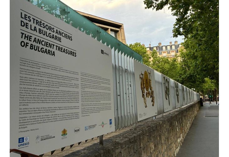 47-ата сесия на Комитета за световно наследство ще се проведе под председателството на България в Централата на ЮНЕСКО в Париж в периода 6-16 юли 2025 г. 47-ата сесия на Комитета за световно наследство ще се проведе под председателството на България в Централата на ЮНЕСКО в Париж в периода 6-16 юли 2025 г.
