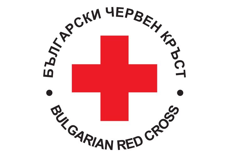 По молба на Украинския Червен кръст, Българският Червен кръст обяви