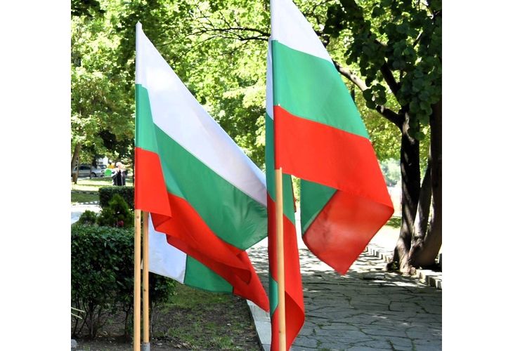 Българско знаме, трибагреник