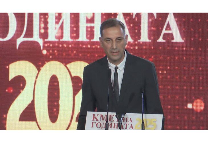 Кметът на Ямбол Валентин Ревански получи наградата "Кмет на годината"