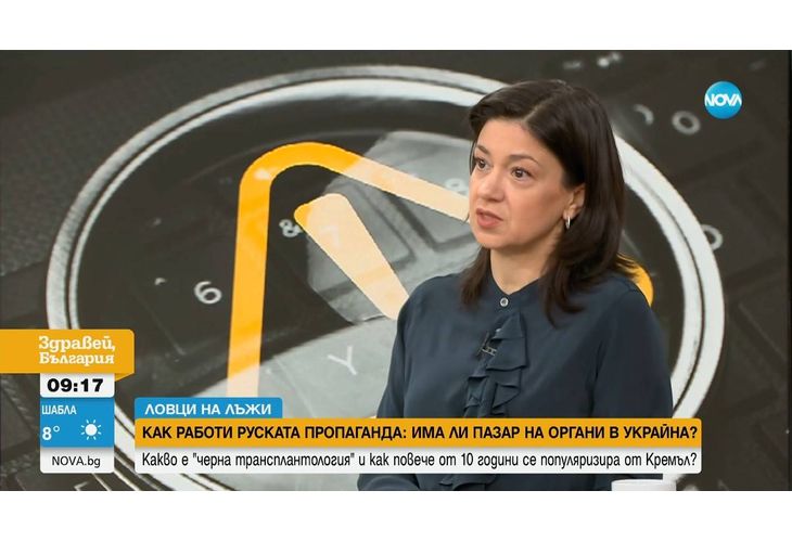 Василена Доткова Василена Доткова
