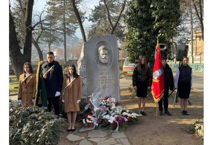 Велинград отбеляза 177 години от рождението на Христо Ботев Велинград отбеляза 177 години от рождението на Христо Ботев