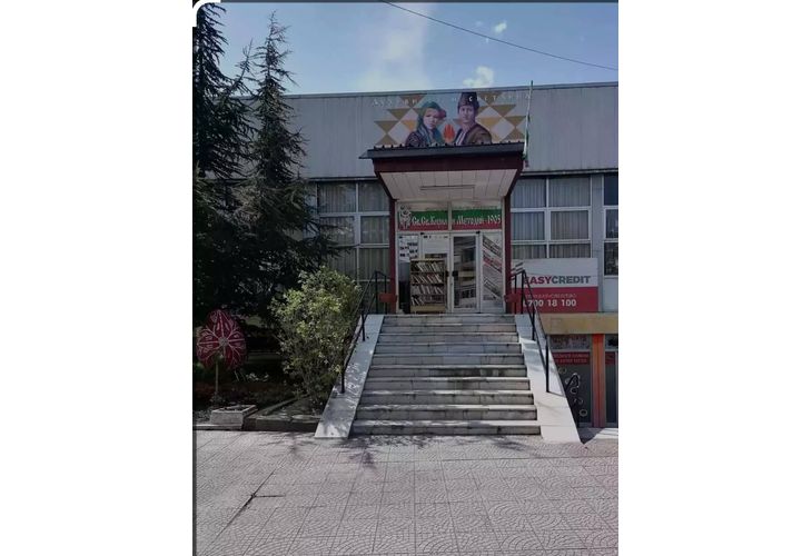 Подготвя се проекта за енергийното обновяване на зала "Знаме на мира" Подготвя се проекта за енергийното обновяване на зала "Знаме на мира"