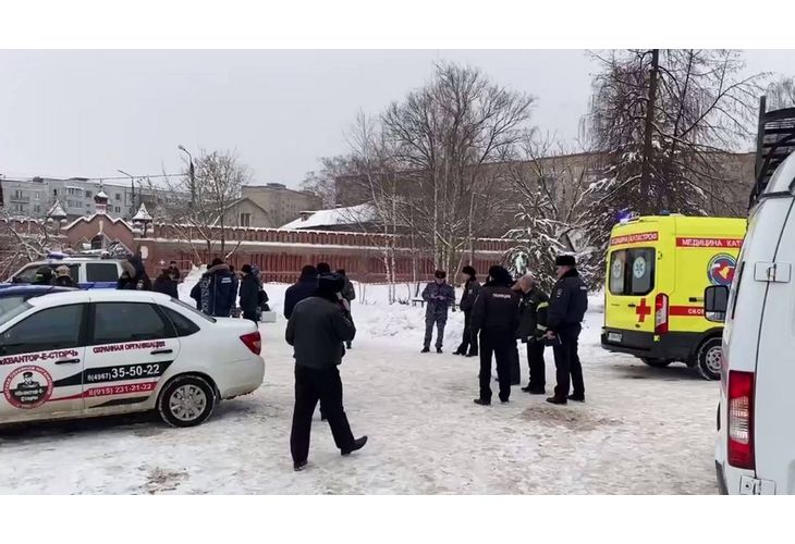 Взрив в руско православно училище Взрив в руско православно училище