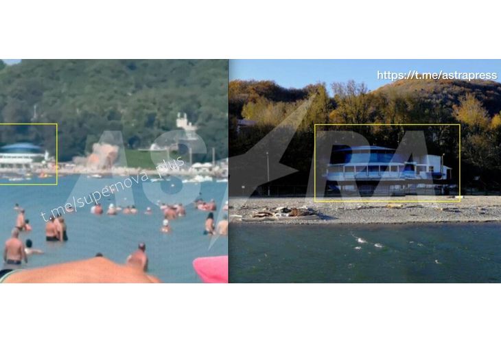 Взривът от сваления от руската ПВО украински дрон