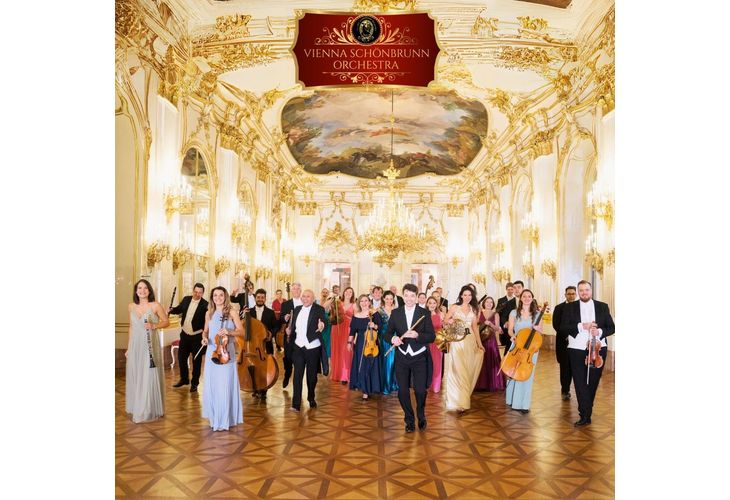 Виена Шьонбрун Оркестра